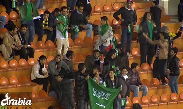 الجمهور السعودي